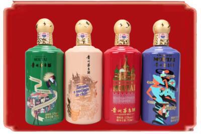 果洛烟酒回收走进系列茅台.jpg