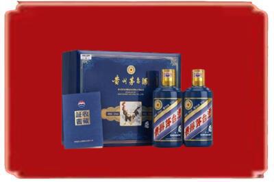 果洛烟酒回收鸡年茅台.jpg