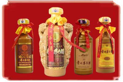 果洛烟酒回收年份茅台酒.jpg