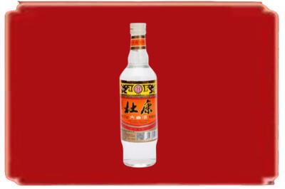 果洛烟酒回收杜康.jpg