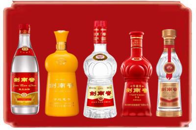 果洛烟酒回收各种剑南春.jpg