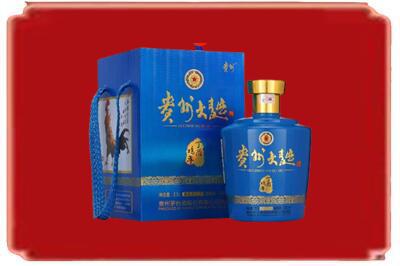 果洛烟酒回收贵州大曲.jpg